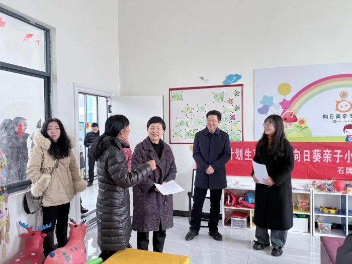 微信圖片_20250113100837 微信圖片_20250113100837